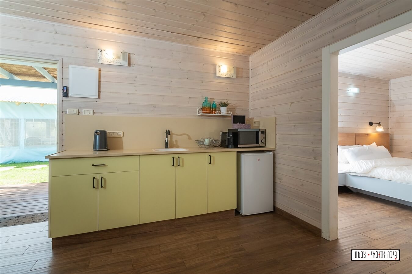 תמונה של סוויטת יופיטר - 3