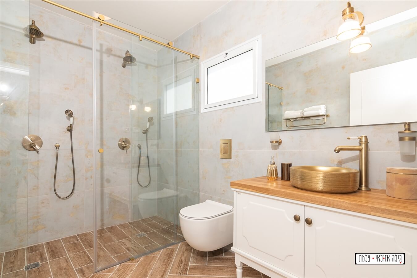 תמונה של סוויטת פריז - 4