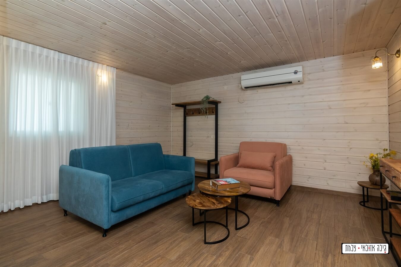 תמונה של סוויטת יופיטר - 8