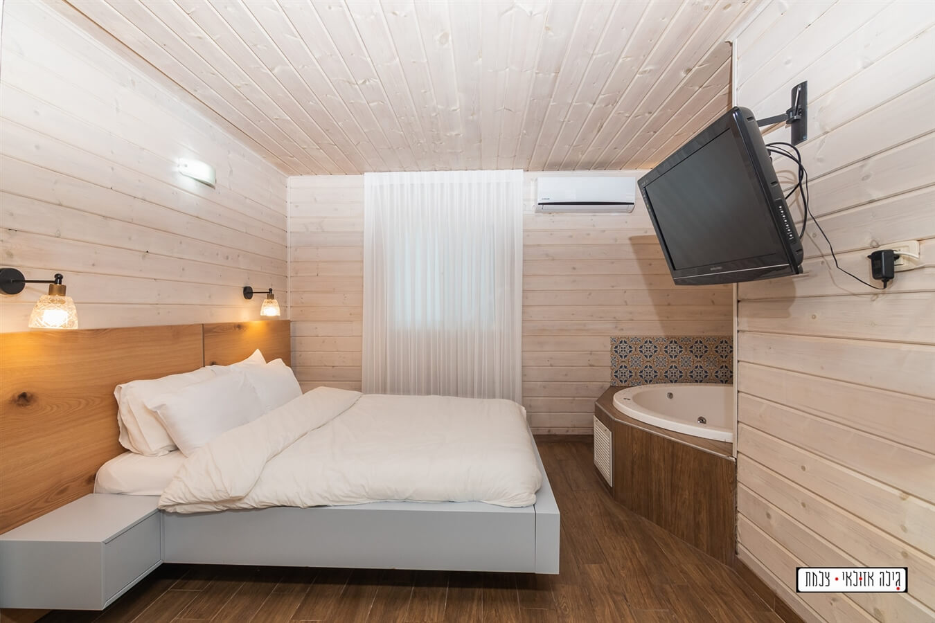 תמונה של סוויטת יופיטר - 5