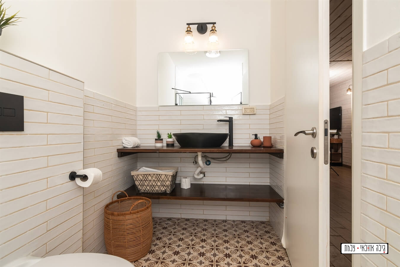 תמונה של סוויטת יופיטר - 4