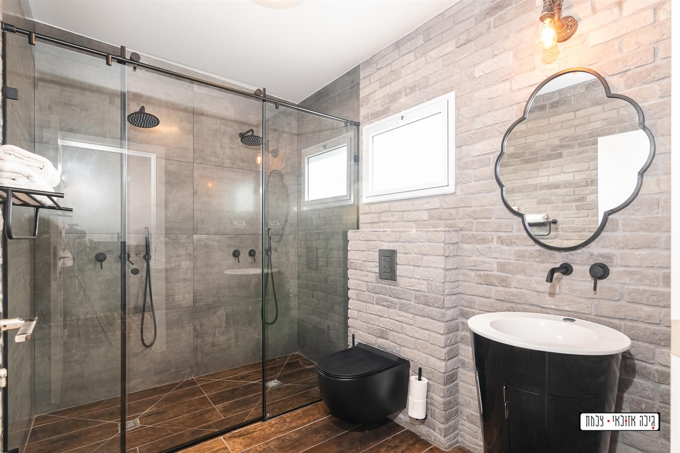 תמונה של סוויטת ניו יורק - 5