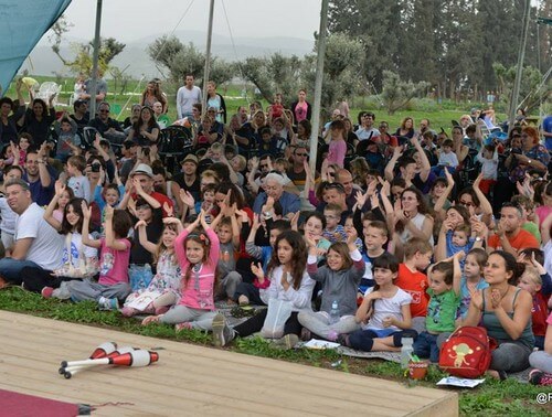 תמונה של לוח מופעים מלא