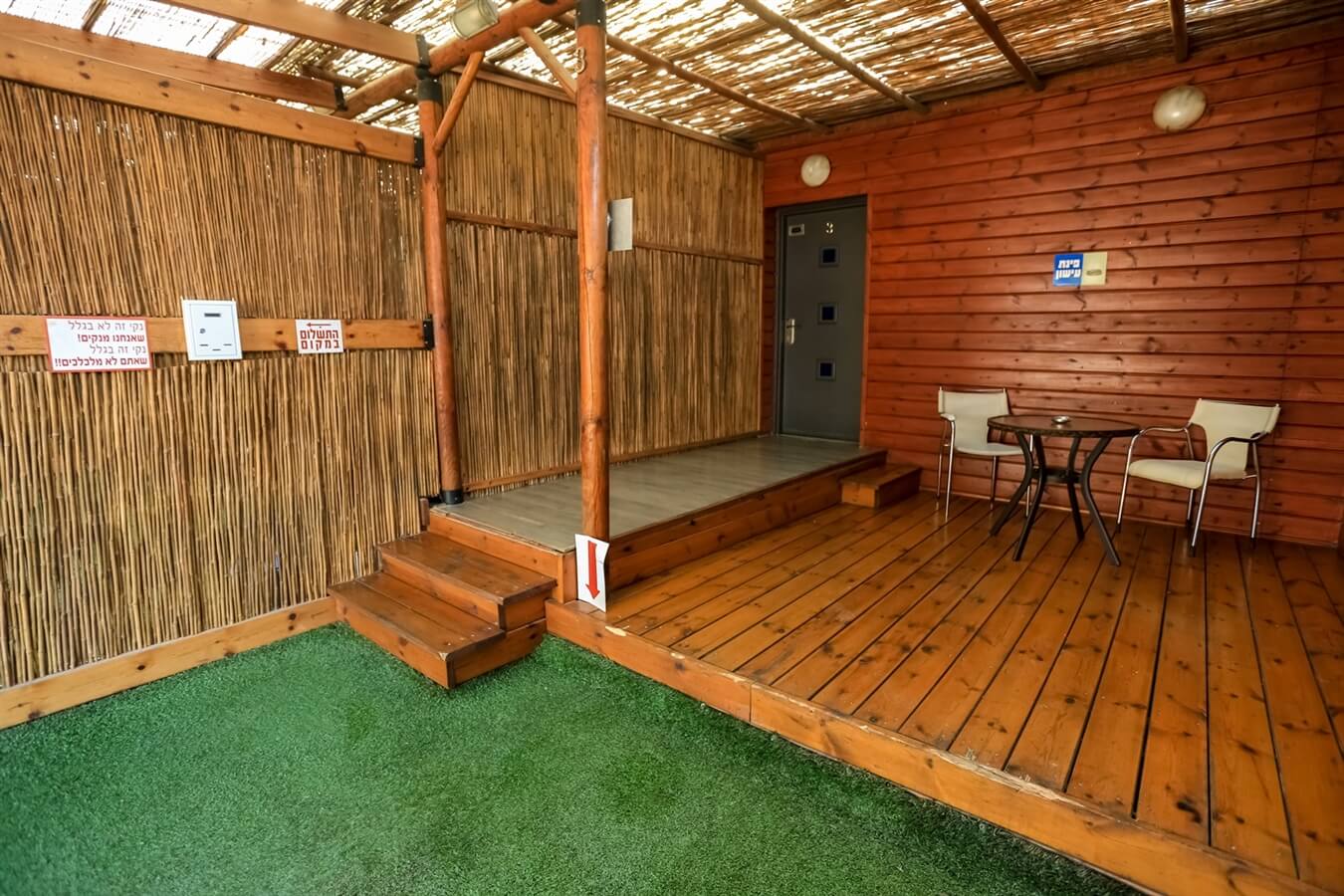 תמונה של צירן - 5