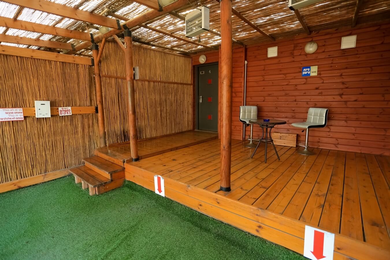 תמונה של ציטל - 5