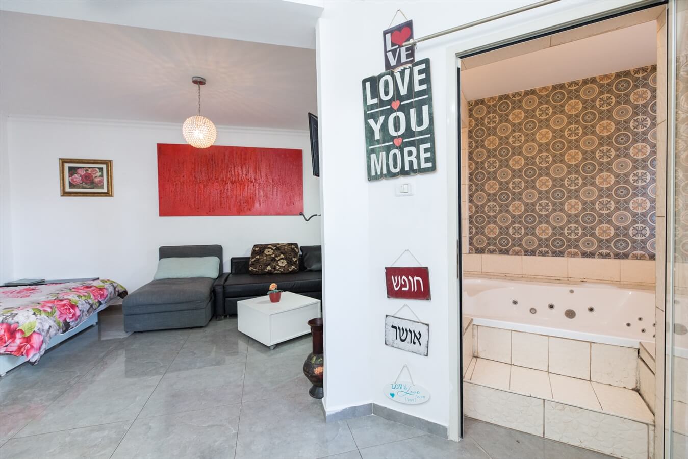 תמונה של דירת האירוח - 2