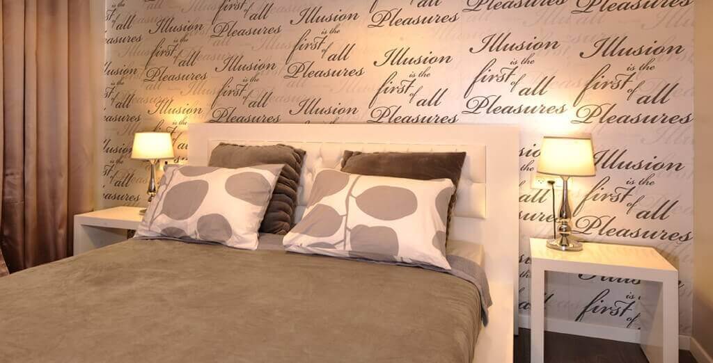 תמונה של סוויטה 2 - 5