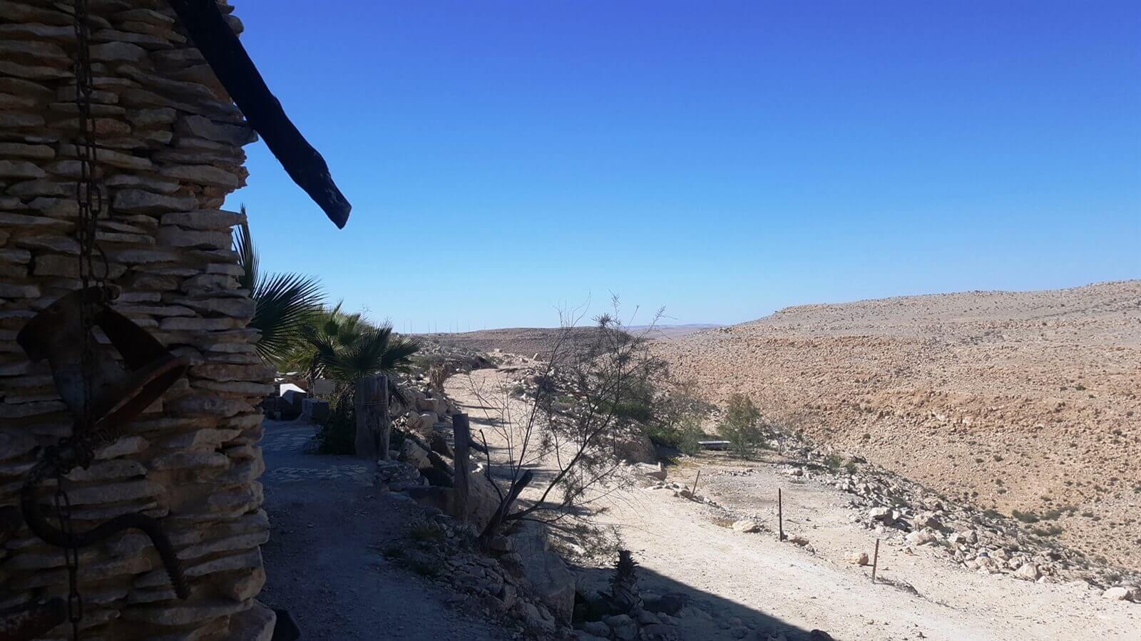 תמונה של דירת אירוח - 7