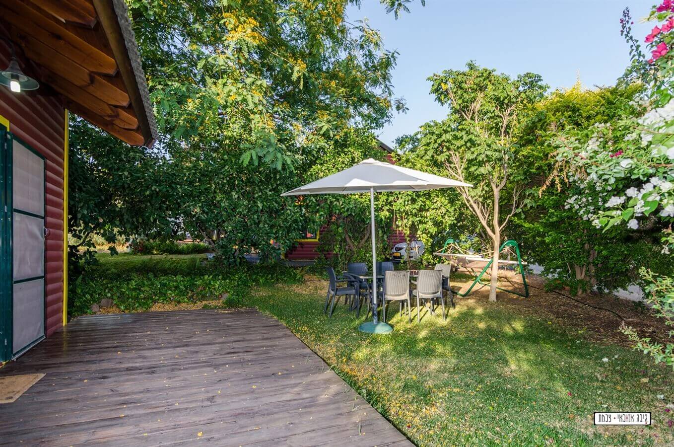 תמונה של בקתת תפוז - 12