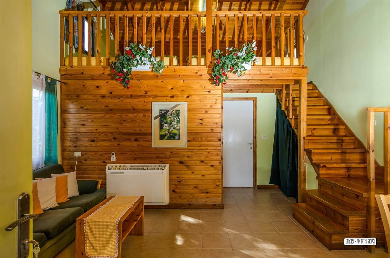 תמונה של בקתת אשכולית - 2