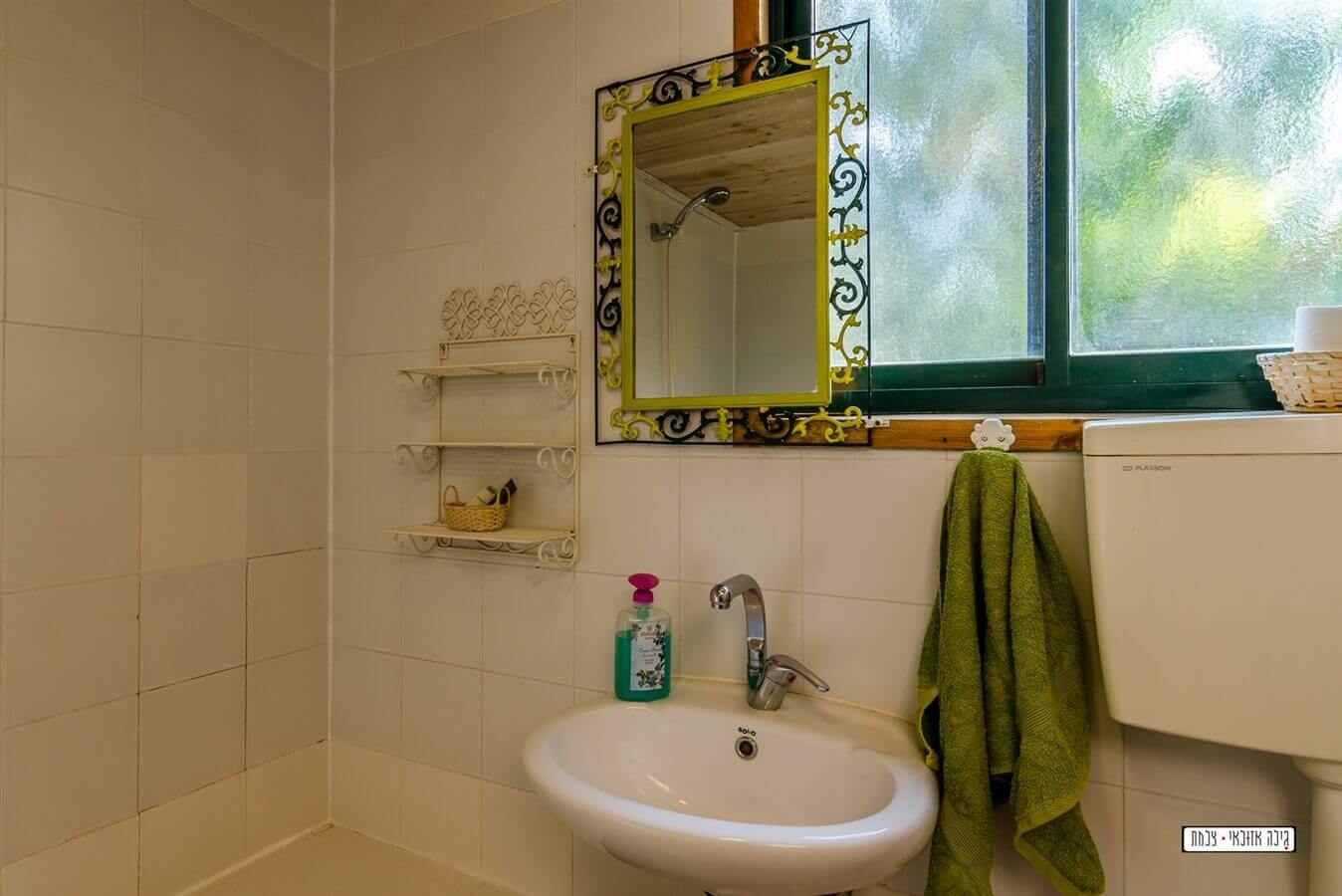 תמונה של בקתת אשכולית - 9