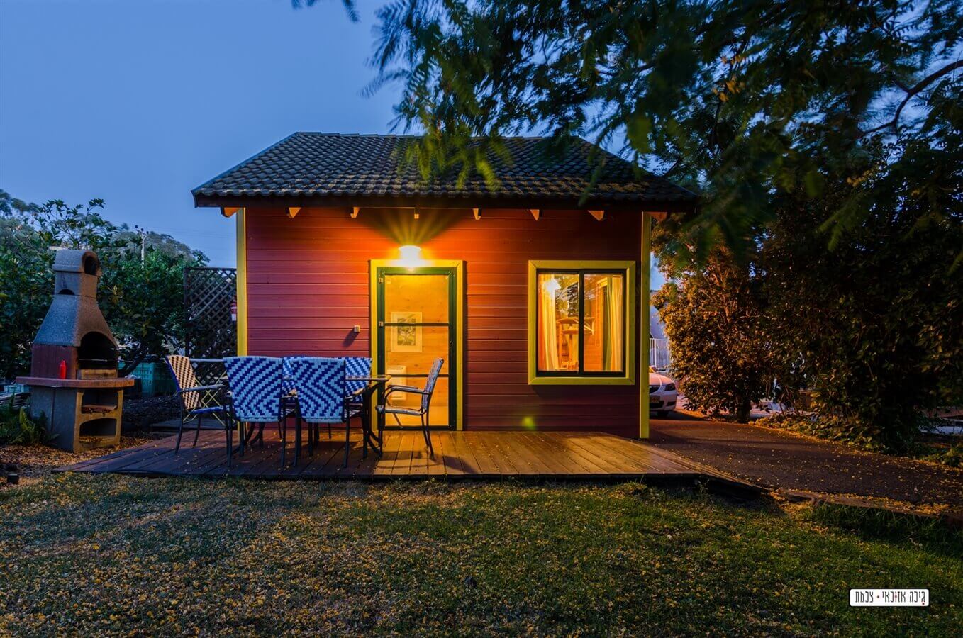 תמונה של בקתת אשכולית - 11