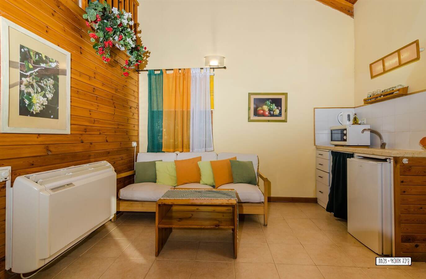 תמונה של בקתת תפוז - 5