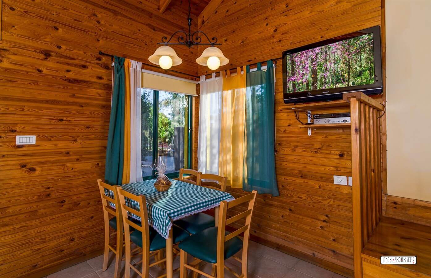 תמונה של בקתת תפוז - 6