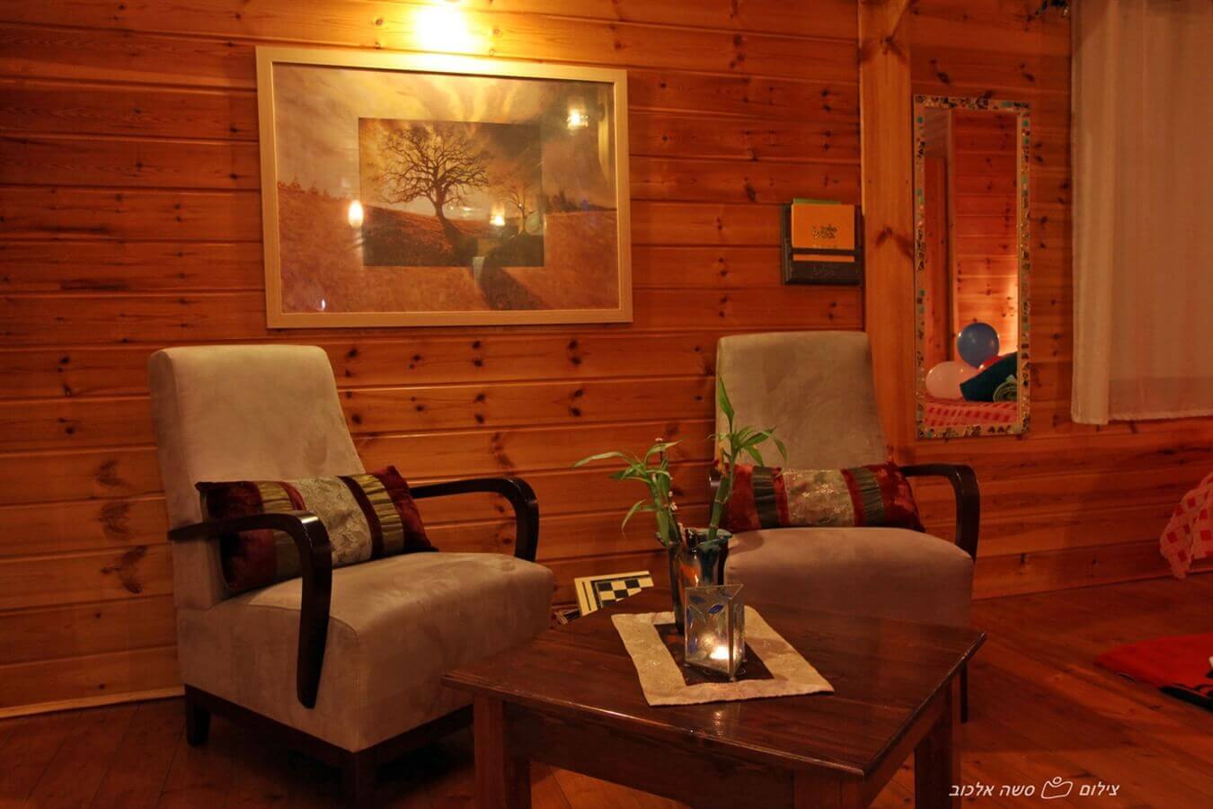 תמונה של הסוויטה - 12