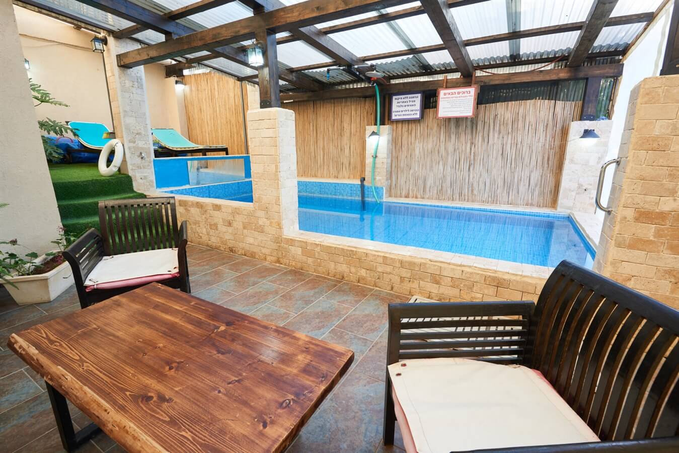 תמונה של סוויטת לוז - 12