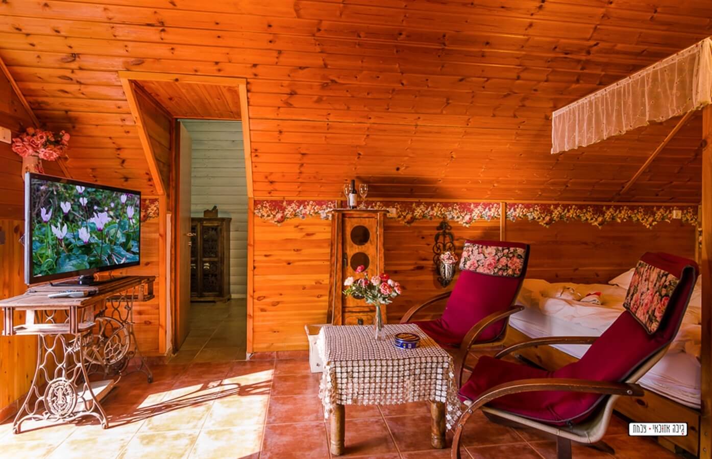 תמונה של בקתת הפקאן - 7