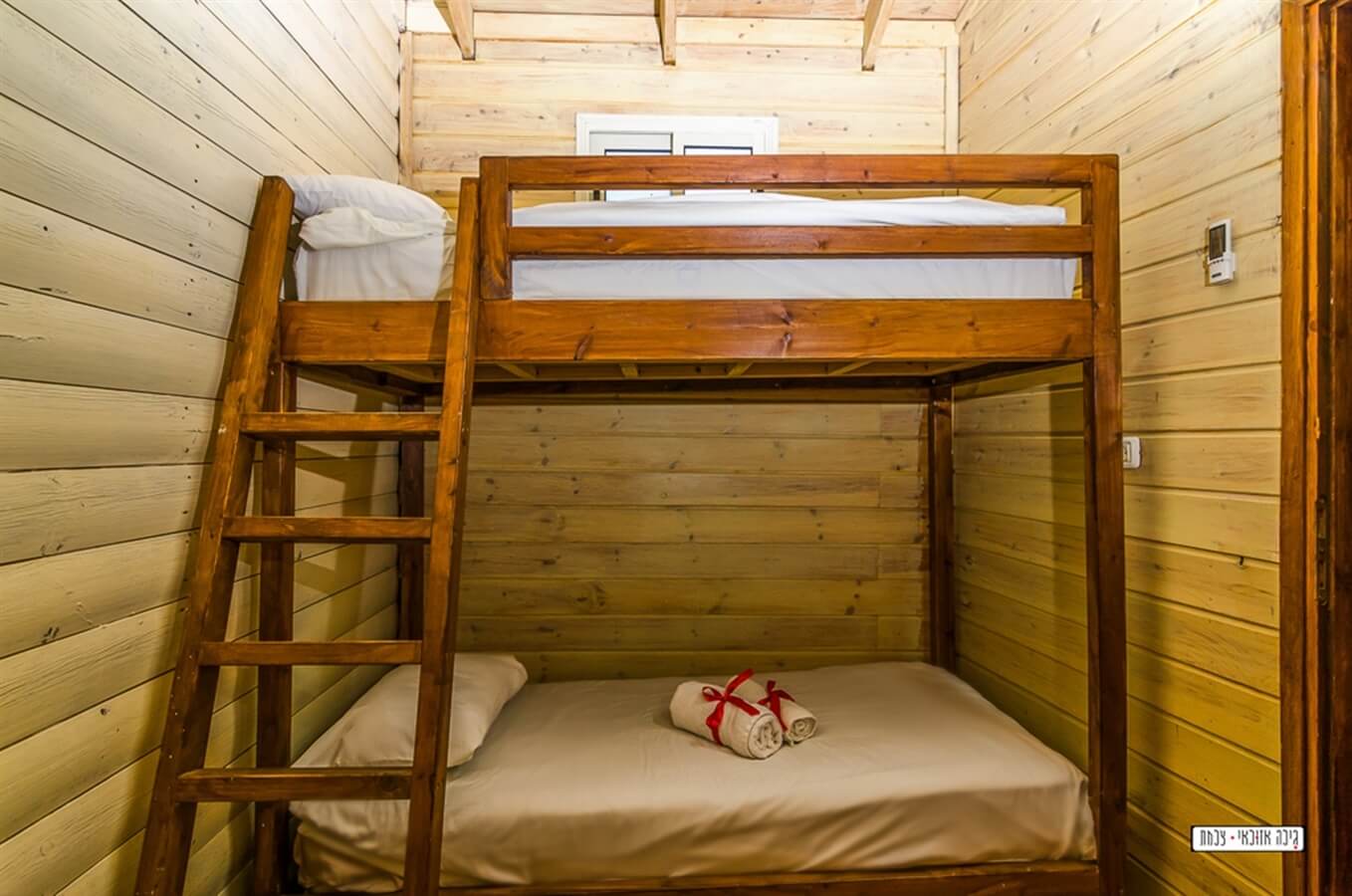 תמונה של בקתת הפקאן - 8