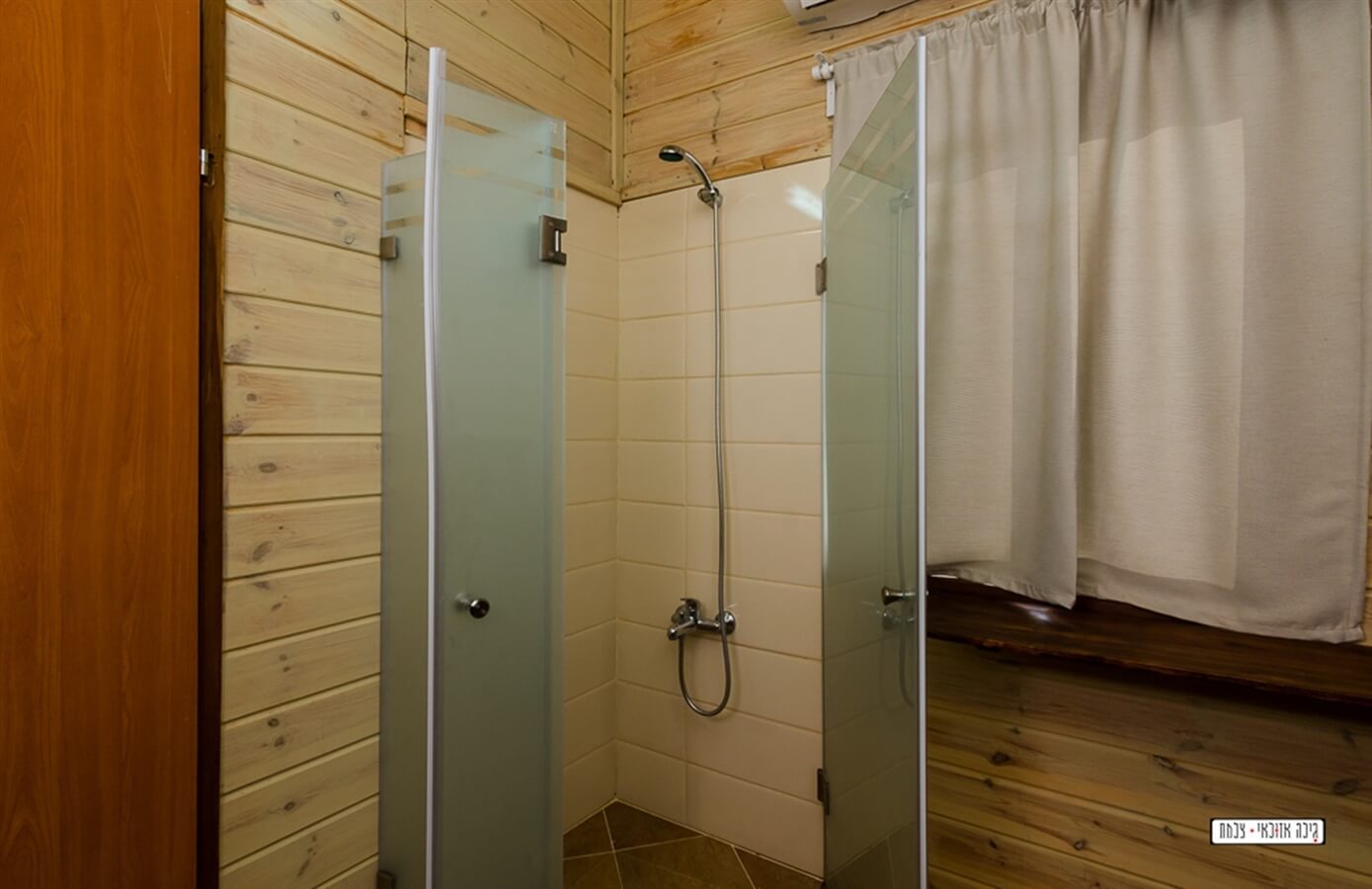 תמונה של בקתת הפקאן - 10