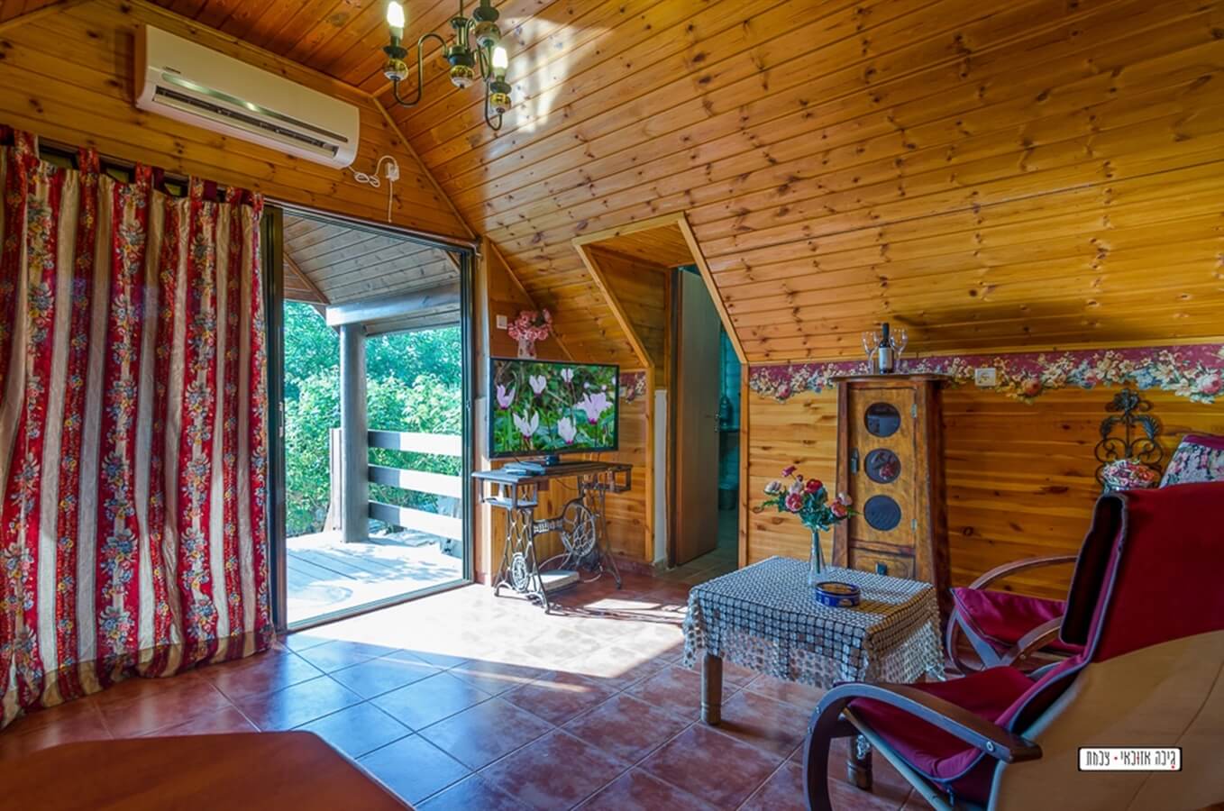 תמונה של בקתת הפקאן - 6