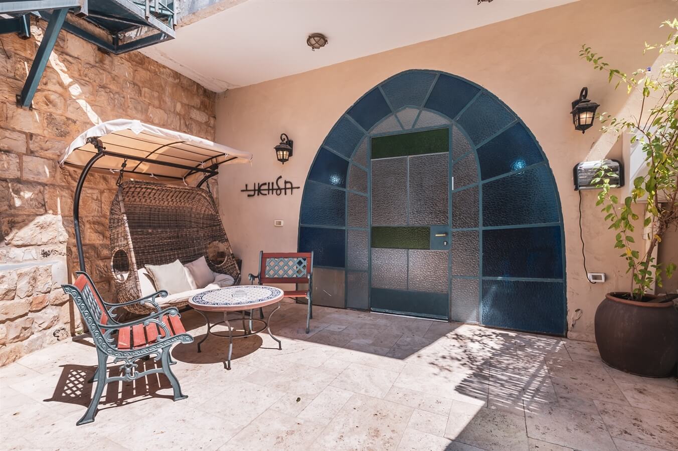 תמונה של סוויטת חלוואני - 11