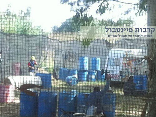 תמונה של פיינטבול