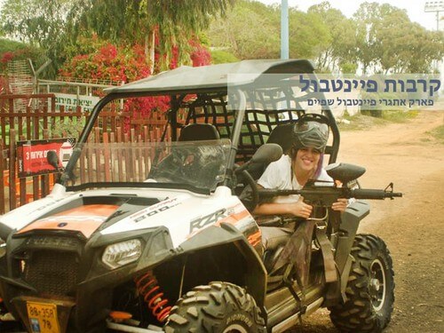 תמונה של פיינטבול