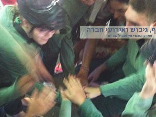 תמונה של פיינטבול