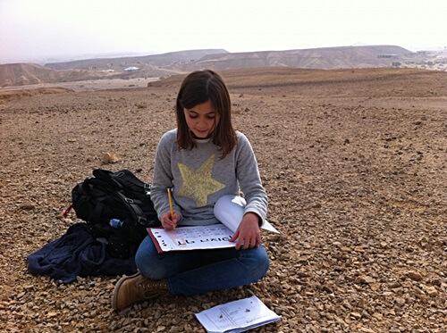 תמונה של מדבר בריחה