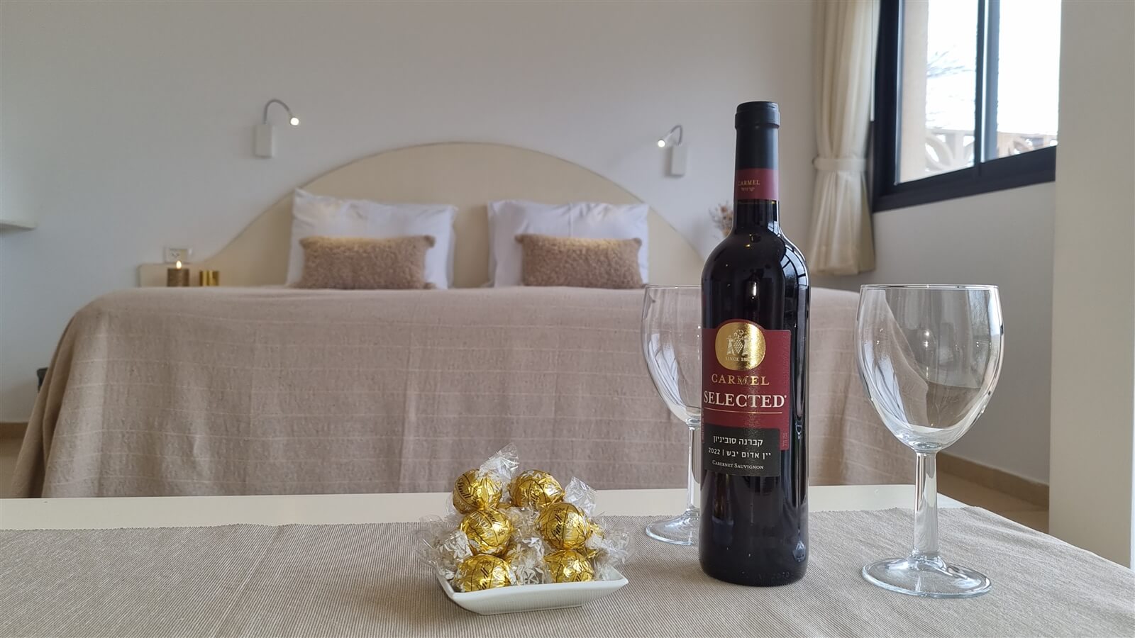 תמונה של הצימר - 3