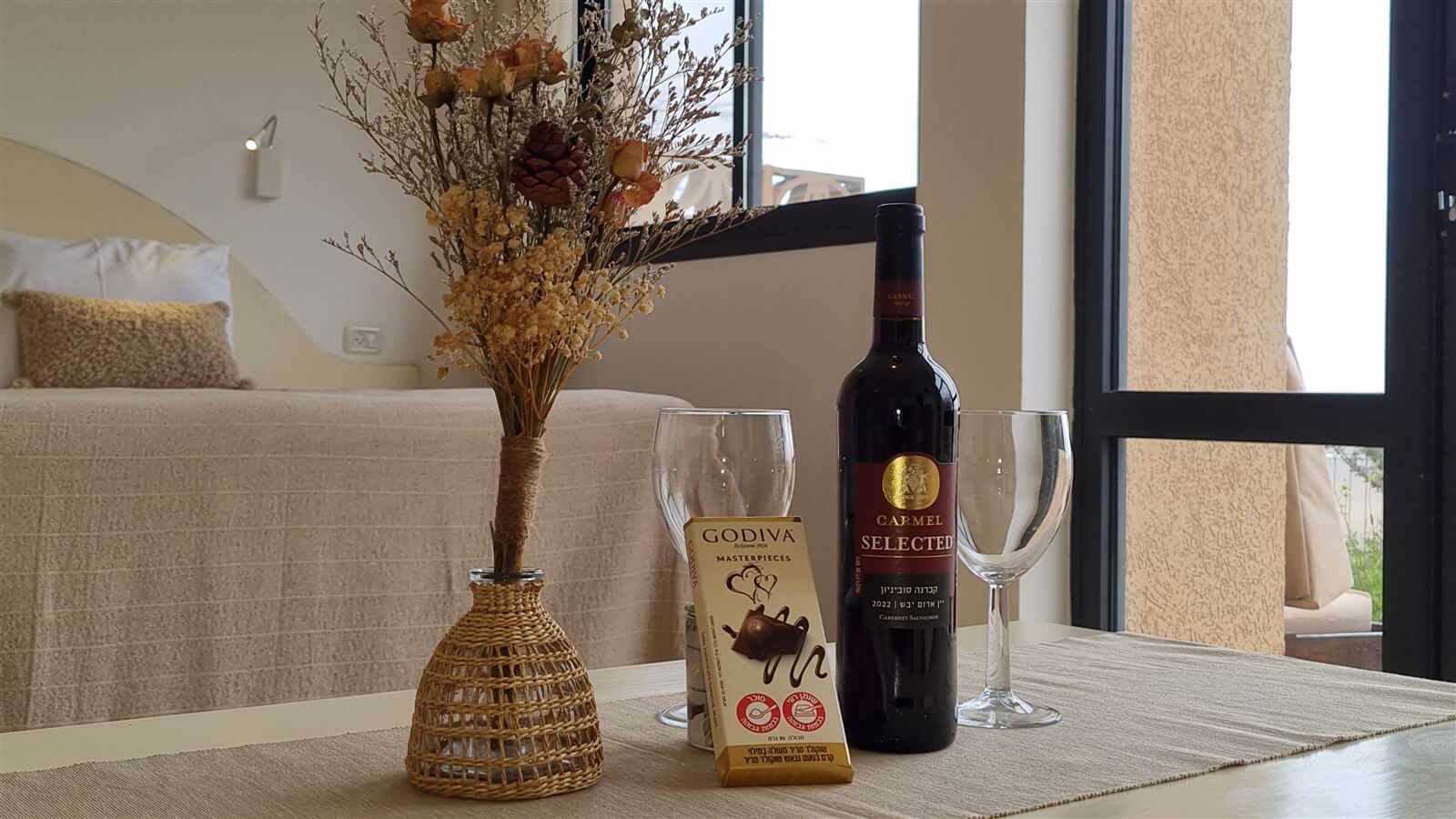 תמונה של הצימר - 11