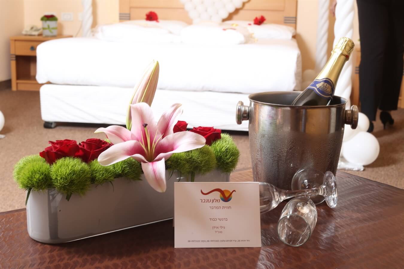 תמונה של החדרים - 10