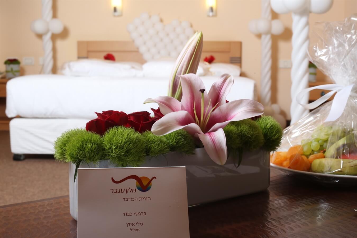 תמונה של החדרים - 8