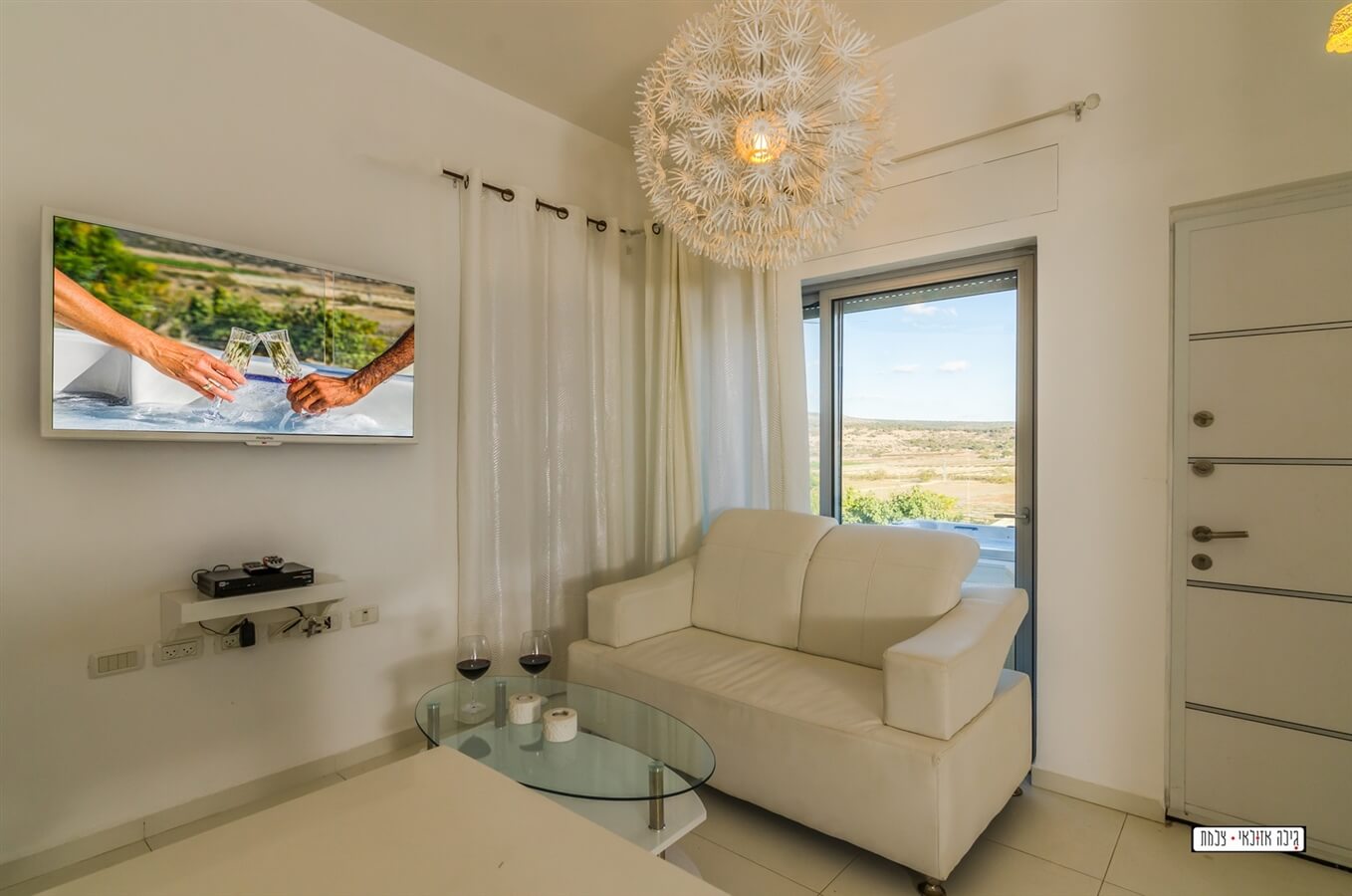 תמונה של חלום בלבן - 3