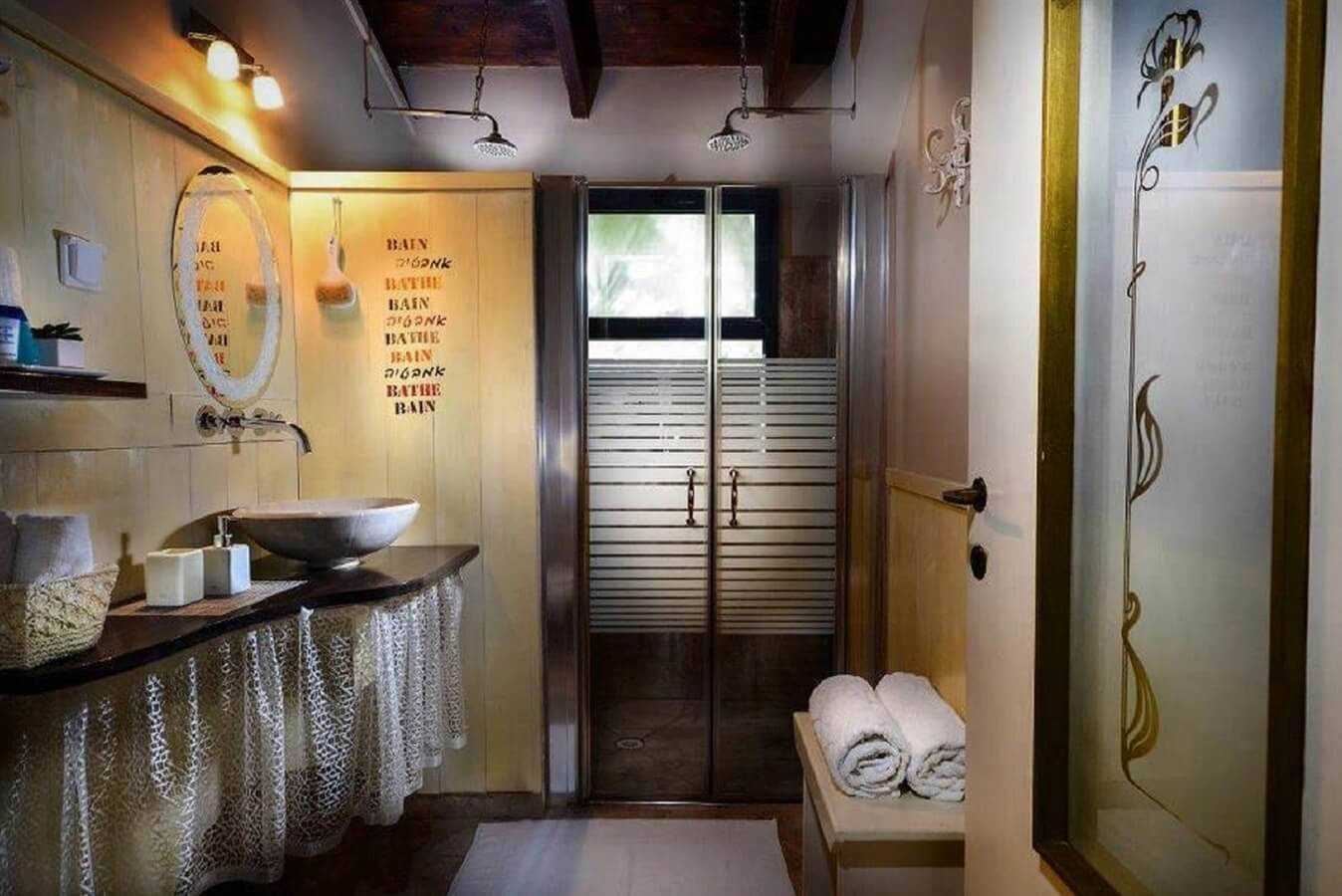 תמונה של הסוויטות - 6