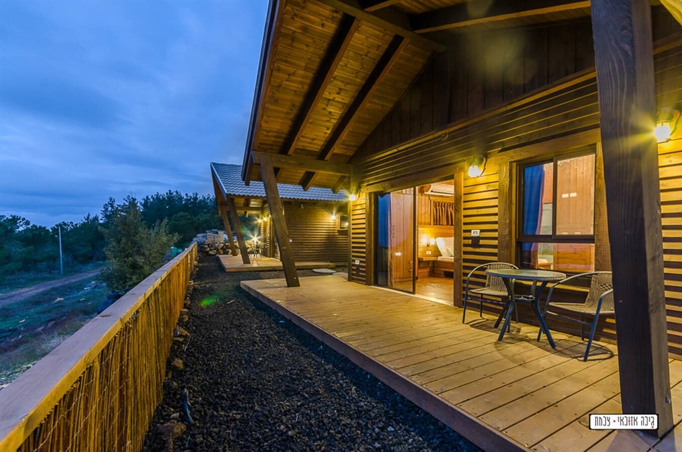 תמונה של הבקתות - 8