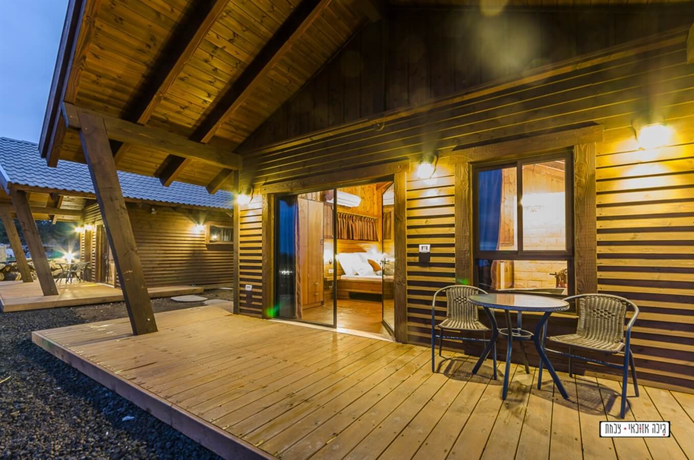 תמונה של הבקתות - 12