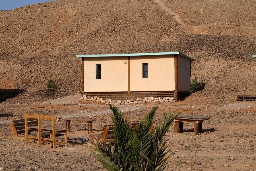 תמונה של הבקתות - 2