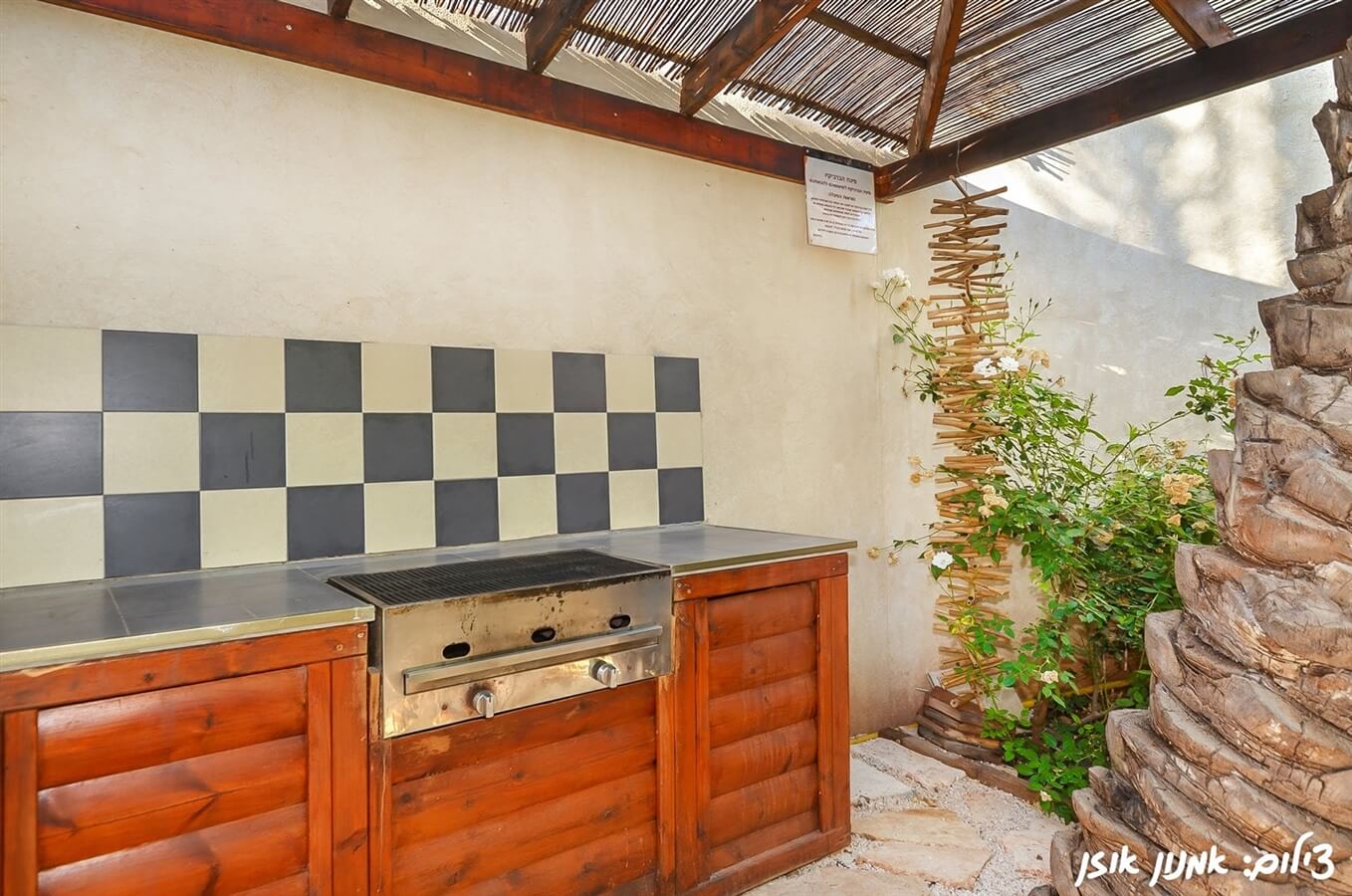 תמונה של סוויטת גן - 9 תמונה של סוויטת גן - 9