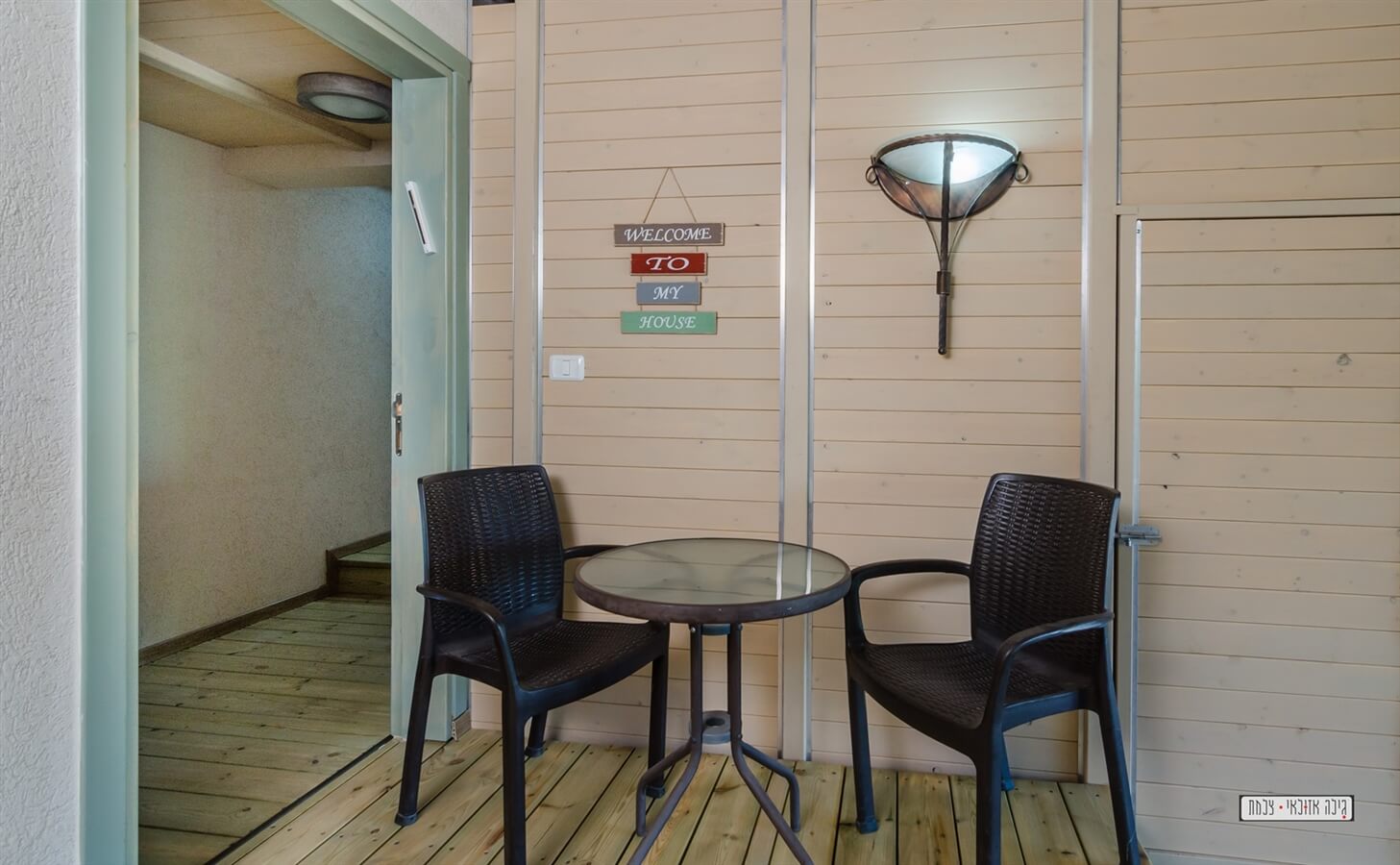 תמונה של בקתת החלומות - 5