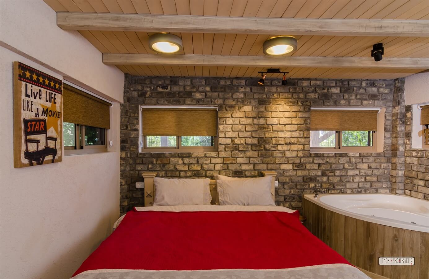 תמונה של בקתת החלומות - 2