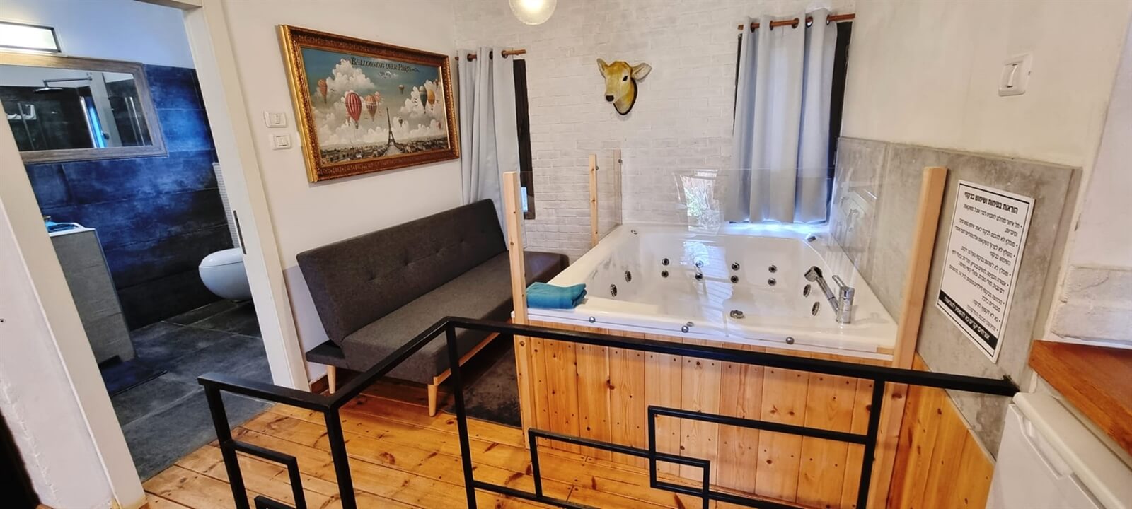 תמונה של הצימרים - 4