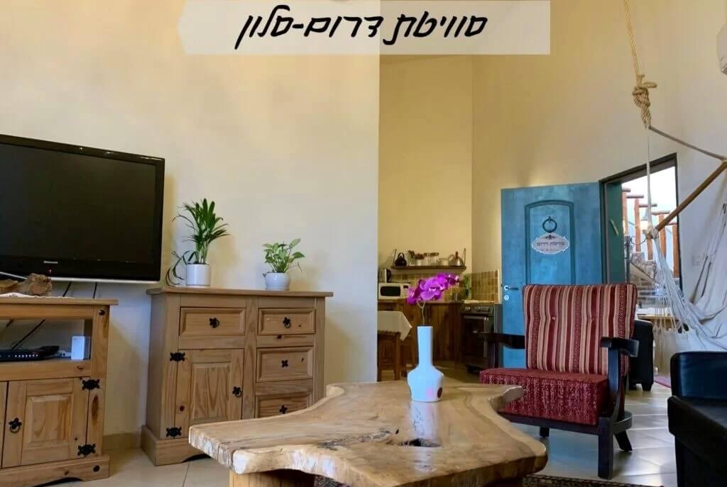 תמונה של הוילה - 6