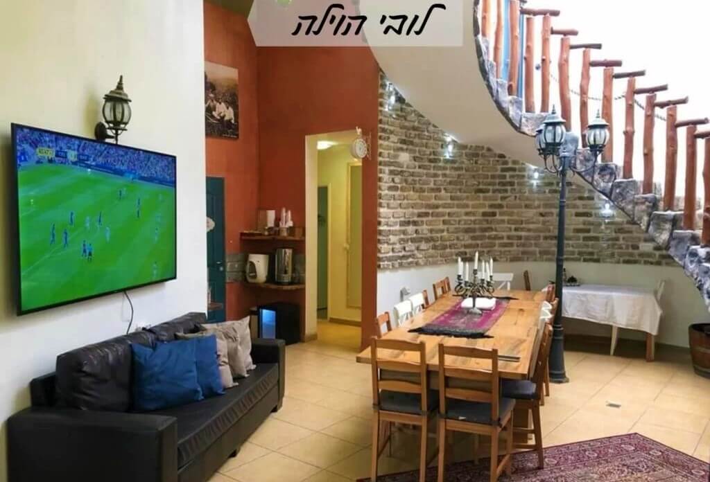 תמונה של הוילה - 3