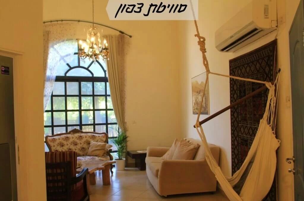 תמונה של הוילה - 7