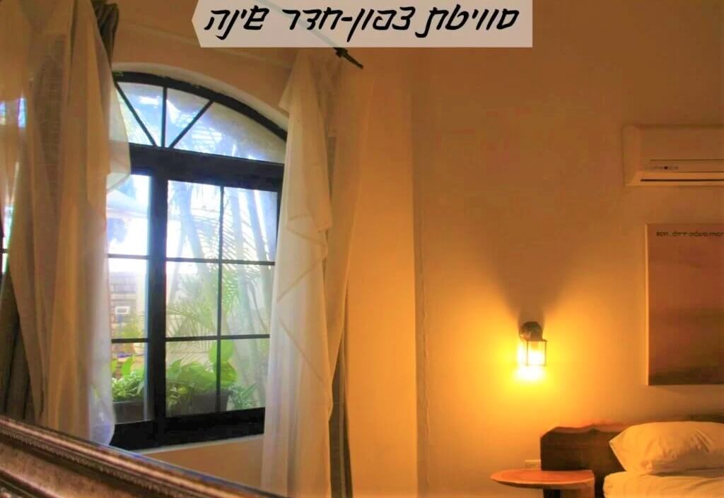 תמונה של הוילה - 13