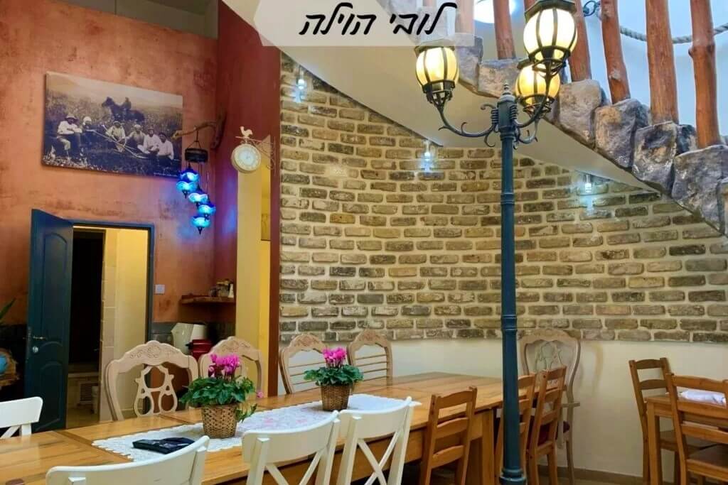 תמונה של הוילה - 2