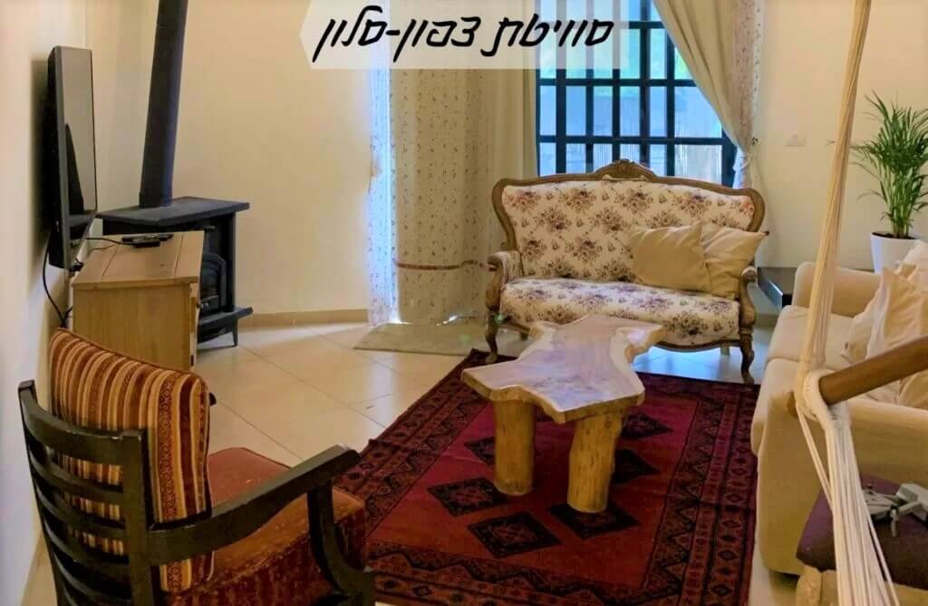 תמונה של הוילה - 4