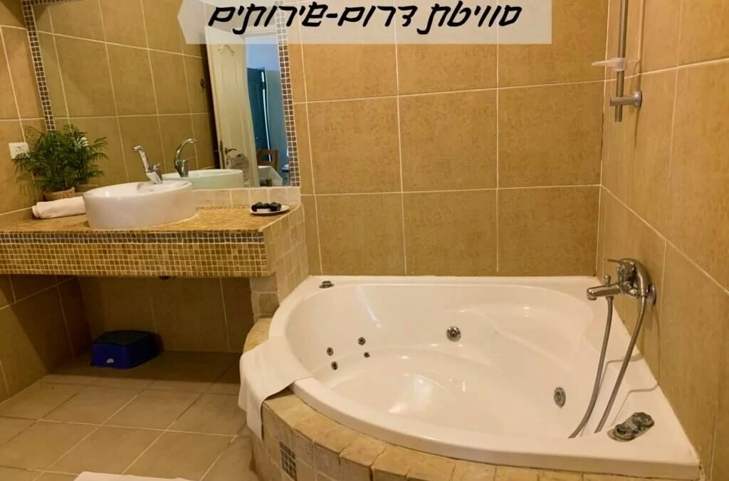 תמונה של הוילה - 8