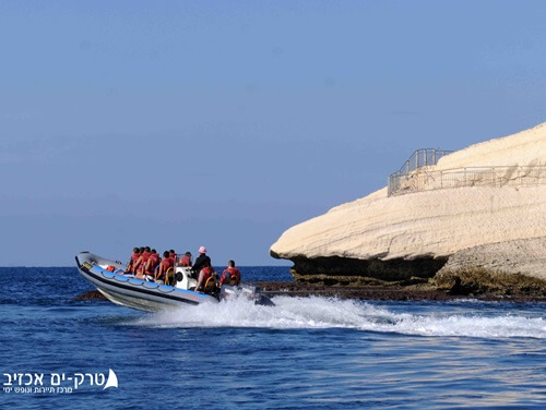 תמונה של שייט טורנדו